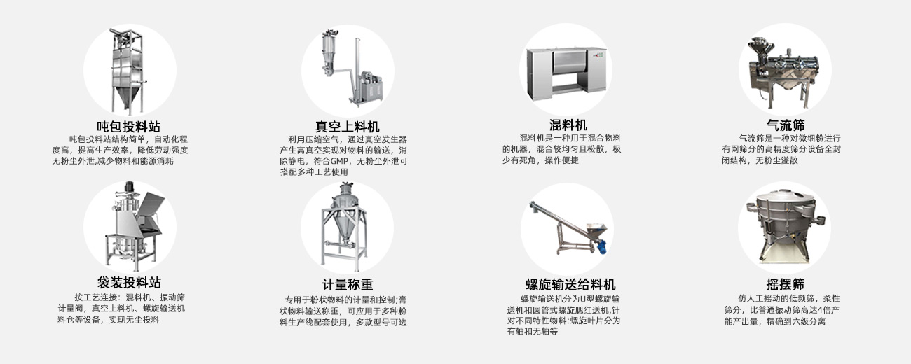 瑭虫儏闋�+鏇挎彌.jpg